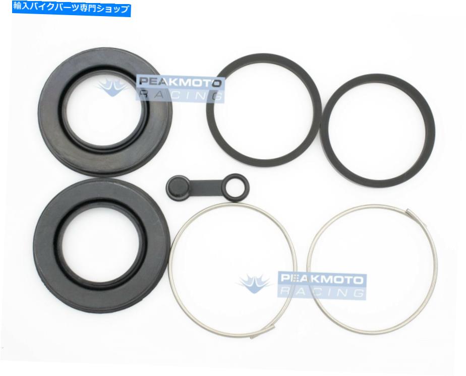 Brake CaliperBrake CaliperBrake CaliperBrake CaliperBrake CaliperBrake CaliperBrake CaliperBrake CaliperBrake CaliperBrake Caliper K＆L 32-1202リア38mmブレーキキャリパーシールリビルドキットホンダGL1000 1975-1977 K&L 32-1202 Rear 38mm Brake C【並行輸入品】