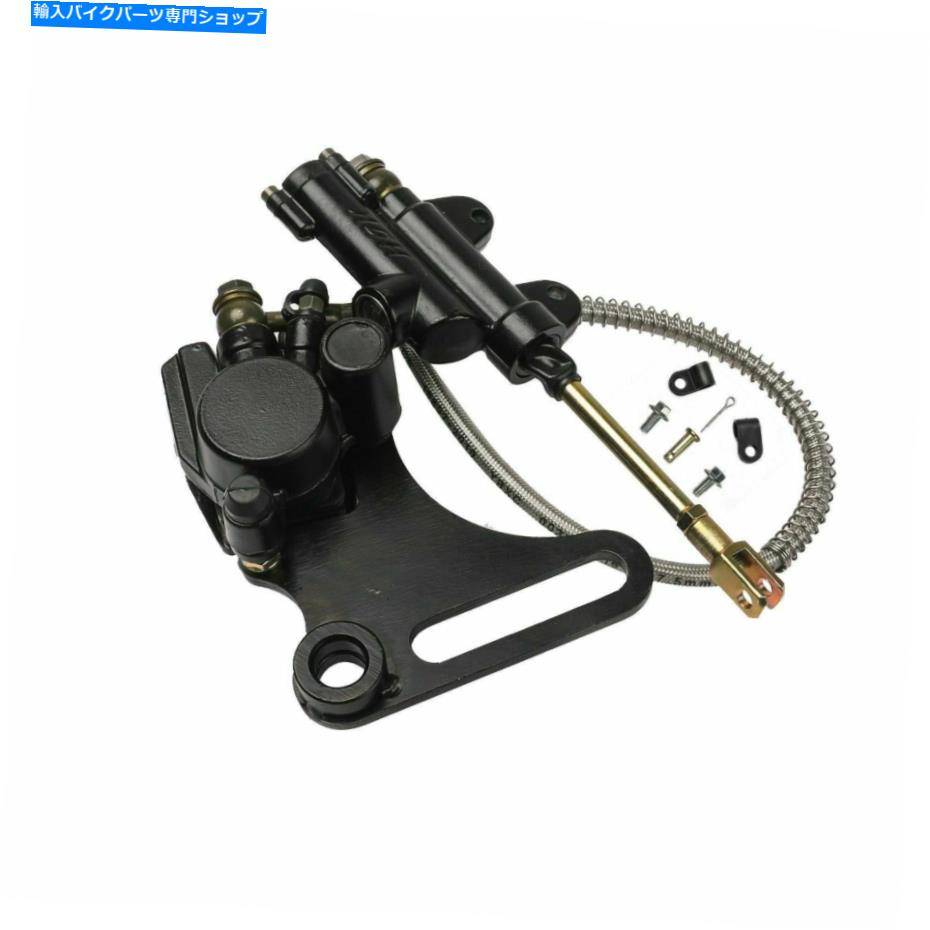 Brake CaliperBrake CaliperBrake CaliperBrake CaliperBrake CaliperBrake CaliperBrake CaliperBrake CaliperBrake CaliperBrake Caliper ピットダートバイクCRF50 70 SSR SDG用の油圧リアマスターシリンダーブレーキキャリパー Hydraulic Rear Master Cylin【並行輸入品】