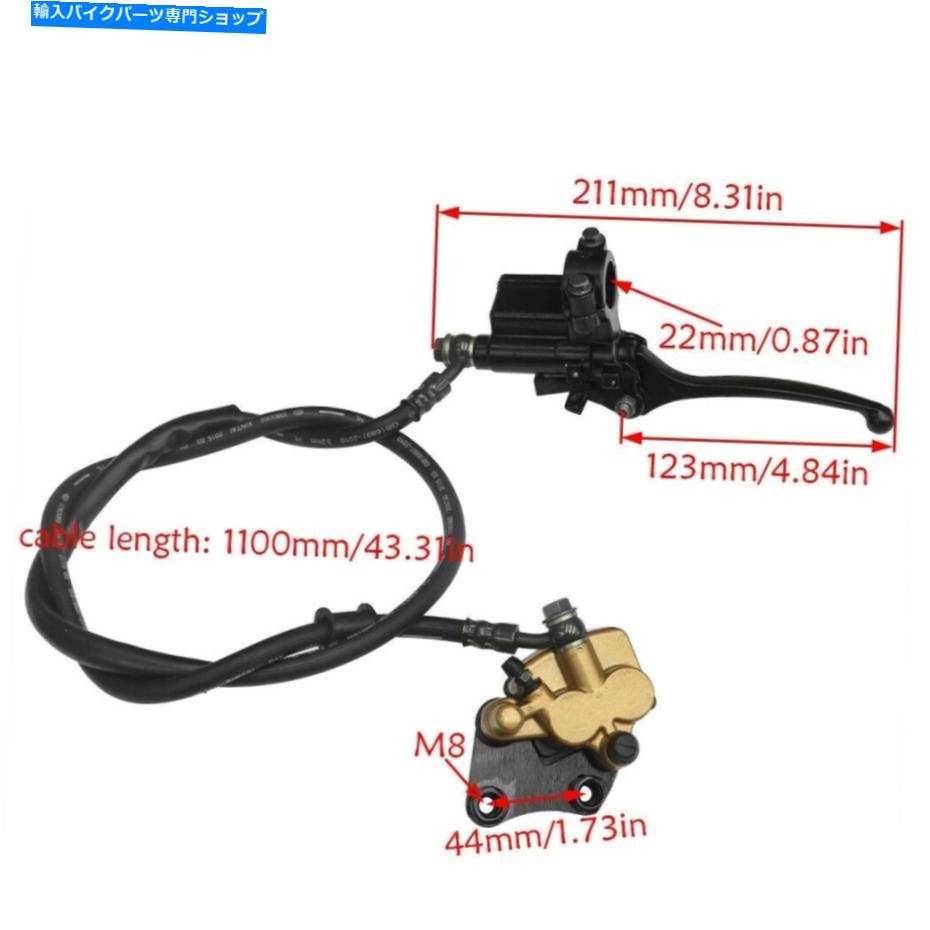 Brake CaliperBrake CaliperBrake CaliperBrake CaliperBrake CaliperBrake CaliperBrake CaliperBrake CaliperBrake CaliperBrake Caliper フロントディスクブレーキキャリパーマスターシリンダー110 125 150cc ATVダートバイクTaoao SSR FRONT DISC BRAKE CA【並行輸入品】 49,500円