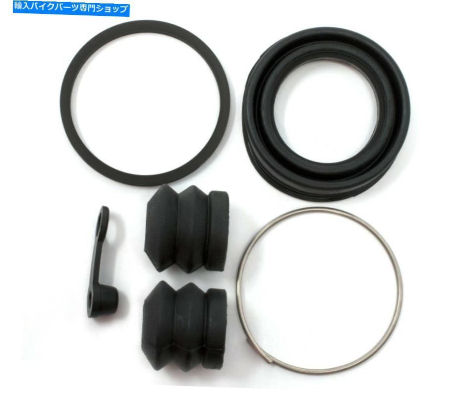 Brake CaliperBrake CaliperBrake CaliperBrake CaliperBrake CaliperBrake CaliperBrake CaliperBrake CaliperBrake CaliperBrake Caliper ホンダ新しいK＆Lリアブレーキキャリパーリビルドキット0106-008 Honda New K&L Rear Brake Caliper Rebuild Kit 0106【並行輸入品】 49,500円