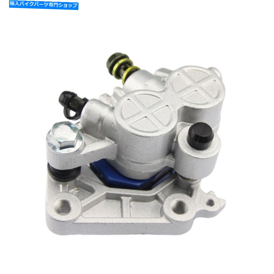 Brake CaliperBrake CaliperBrake CaliperBrake CaliperBrake CaliperBrake CaliperBrake CaliperBrake CaliperBrake CaliperBrake Caliper オートバイフロントブレーキキャリパー下部ポンプマスター油圧シリンダーブレーキパッド Motorcycle Front Brake Cali【並行輸入品】