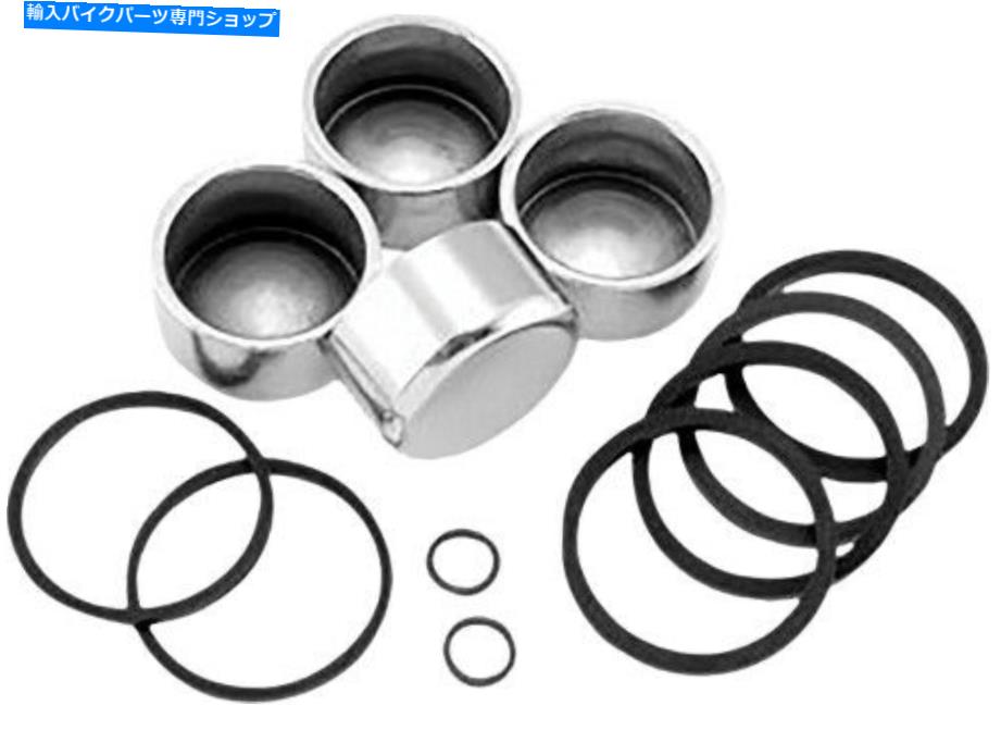 Brake CaliperBrake CaliperBrake CaliperBrake CaliperBrake CaliperBrake CaliperBrake CaliperBrake CaliperBrake CaliperBrake Caliper Cycle Pro Brake Caliper Rebuild Kit 19143M 00-13 Big Twin XL 420402 42-0402 Cycle Pro Brake Caliper Rebuild Ki【並行輸入品】