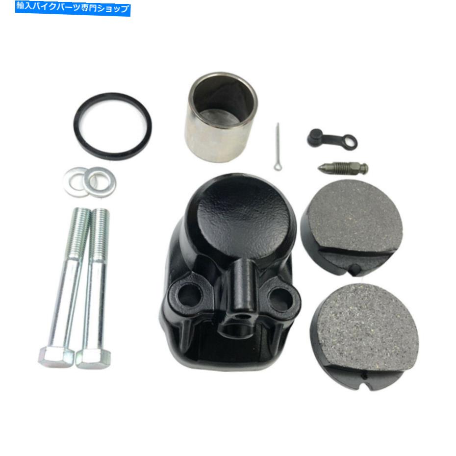 Brake CaliperBrake CaliperBrake CaliperBrake CaliperBrake CaliperBrake CaliperBrake CaliperBrake CaliperBrake CaliperBrake Caliper ホンダCB360/400F/450/CB500/CB550用のフロントブレーキキャリパーキットピストンシール付きパッド Front Brake Calip【並行輸入品】