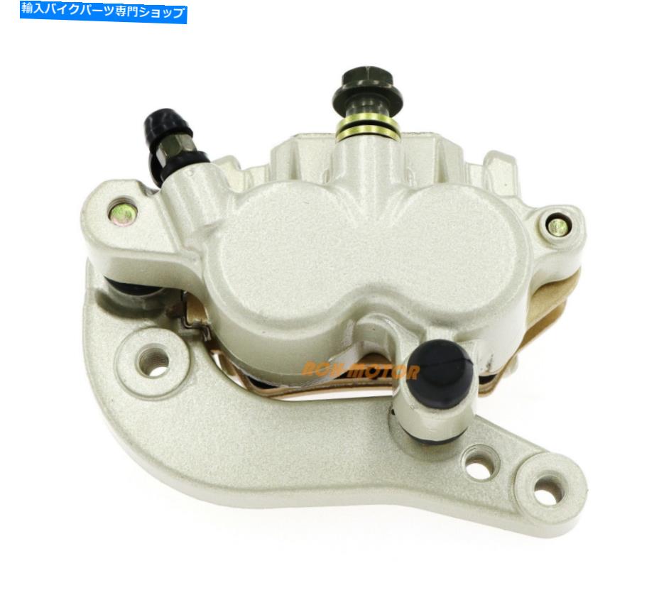 Brake CaliperBrake CaliperBrake CaliperBrake CaliperBrake CaliperBrake CaliperBrake CaliperBrake CaliperBrake CaliperBrake Caliper KTM 50313030100、59013015144用のパッド付き新しいフロントブレーキキャリパー New Front Brake Caliper w/pads For 【並行輸入品】