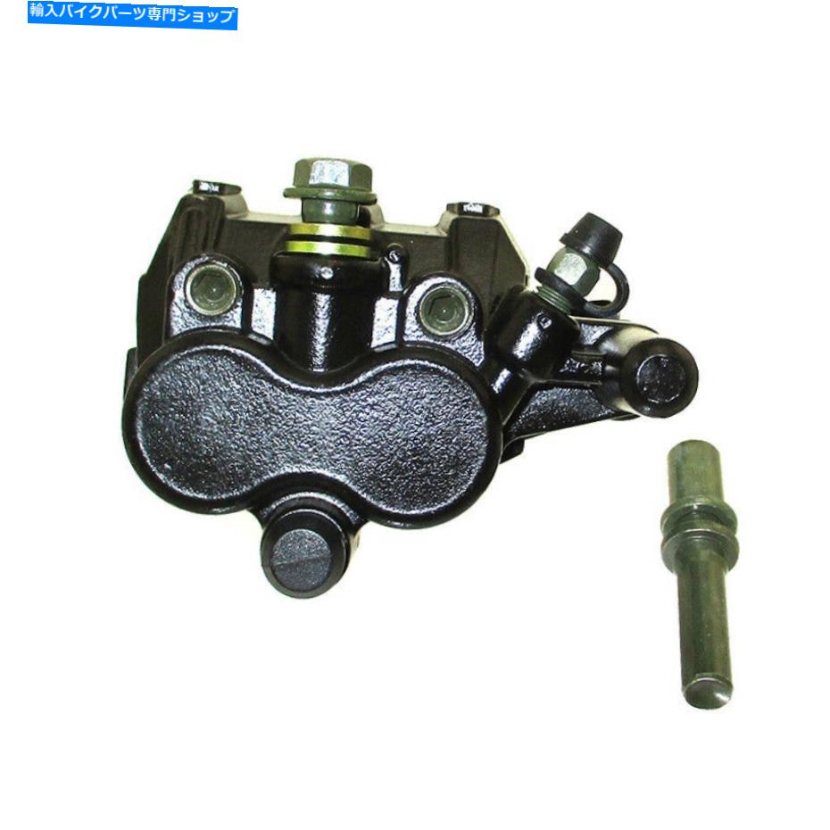 Brake CaliperBrake CaliperBrake CaliperBrake CaliperBrake CaliperBrake CaliperBrake CaliperBrake CaliperBrake CaliperBrake Caliper YERF-DOG SPIDERBOXシリーズGO KART CART 150cc用の油圧ブレーキキャリパー Hydraulic Brake Caliper For Yerf-Dog Sp【並行輸入品】