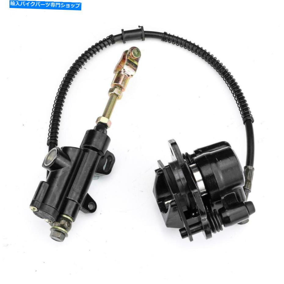 Brake CaliperBrake CaliperBrake CaliperBrake CaliperBrake CaliperBrake CaliperBrake CaliperBrake CaliperBrake CaliperBrake Caliper オートバイの油圧リアディスクブレーキキャリパー付きマスターシリンダーブレーキパッドブレーキ Motorcycle Hydrauli【並行輸入品】