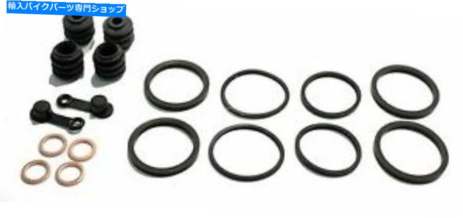 Brake CaliperBrake CaliperBrake CaliperBrake CaliperBrake CaliperBrake CaliperBrake CaliperBrake CaliperBrake CaliperBrake Caliper ヤマハロイヤルスター1300、2000-2013、フロントブレーキキャリパー再構築キット-XVZ1300 Yamaha Royal Star 1300, 20【並行輸入品】