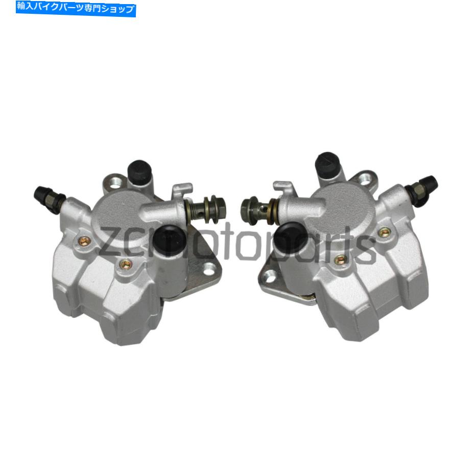Brake CaliperBrake CaliperBrake CaliperBrake CaliperBrake CaliperBrake CaliperBrake CaliperBrake CaliperBrake CaliperBrake Caliper スズキフロントブレーキキャリパーEiger 400 LTA400 OZARK 250 LTF250 VINSON 500 LTA500 Suzuki Front Brake Caliper【並行輸入品】