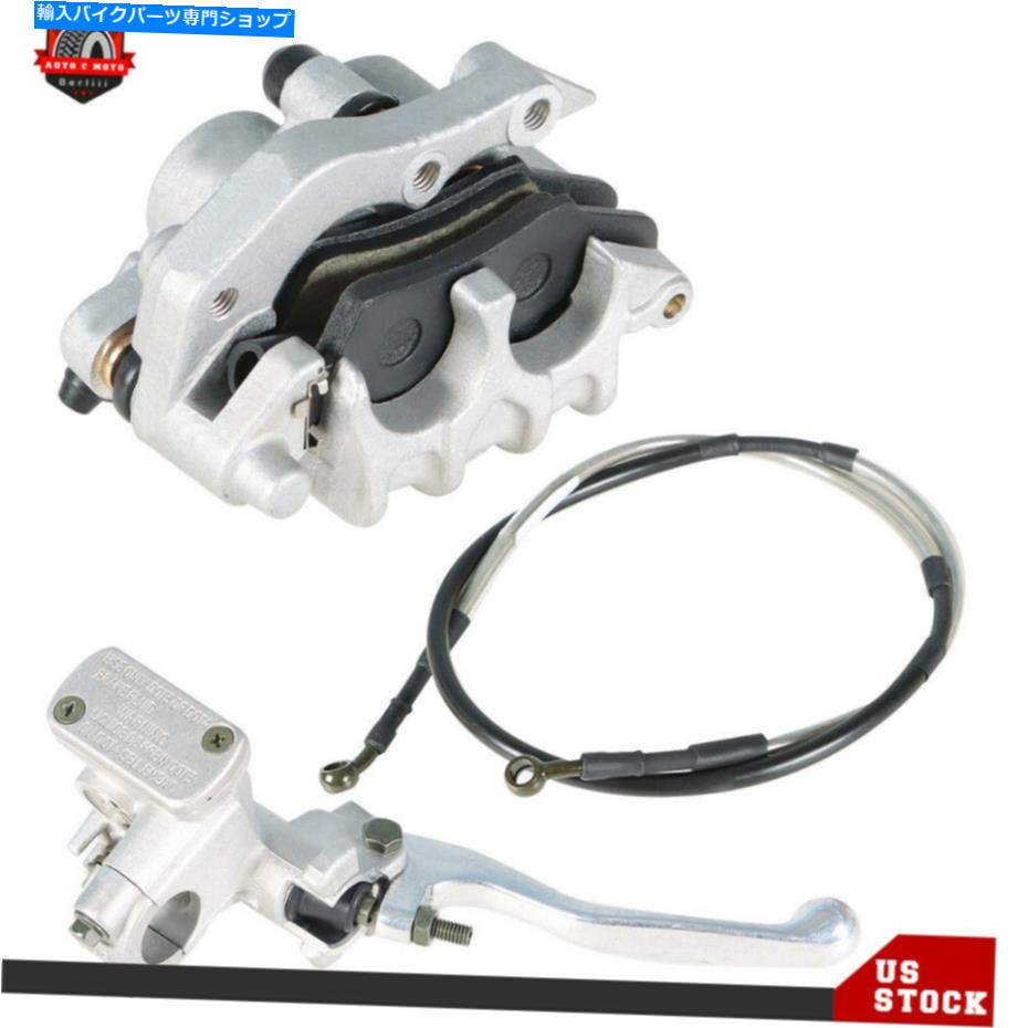 Brake CaliperBrake CaliperBrake CaliperBrake CaliperBrake CaliperBrake CaliperBrake CaliperBrake CaliperBrake CaliperBrake Caliper ホンダCRF 250R CRF 450R 2004-2017フロントブレーキキャリパーマスターシリンダー For Honda CRF 250R CRF 450R 2004【並行輸入品】