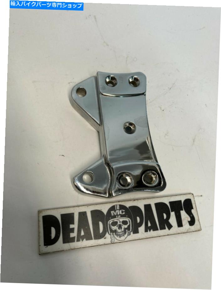 Brake CaliperBrake CaliperBrake CaliperBrake CaliperBrake CaliperBrake CaliperBrake CaliperBrake CaliperBrake CaliperBrake Caliper ハーレーフロントフォークブレーキキャリパークロームマウントマウントブラケットプレート Harley front fork brake c【並行輸入品】