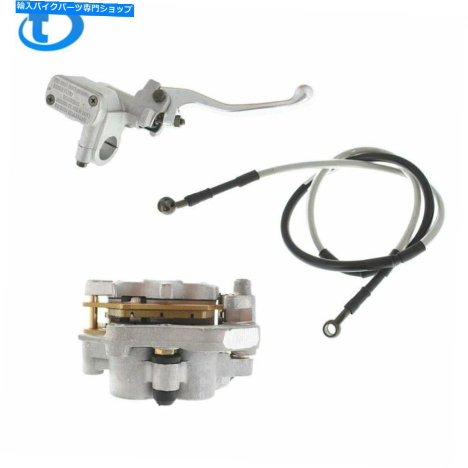 Brake CaliperBrake CaliperBrake CaliperBrake CaliperBrake CaliperBrake CaliperBrake CaliperBrake CaliperBrake CaliperBrake Caliper ホンダCRF 250R CRF 450R 2004-2017のフロントブレーキキャリパーマスターシリンダー Front Brake Caliper Master Cyl【並行輸入品】
