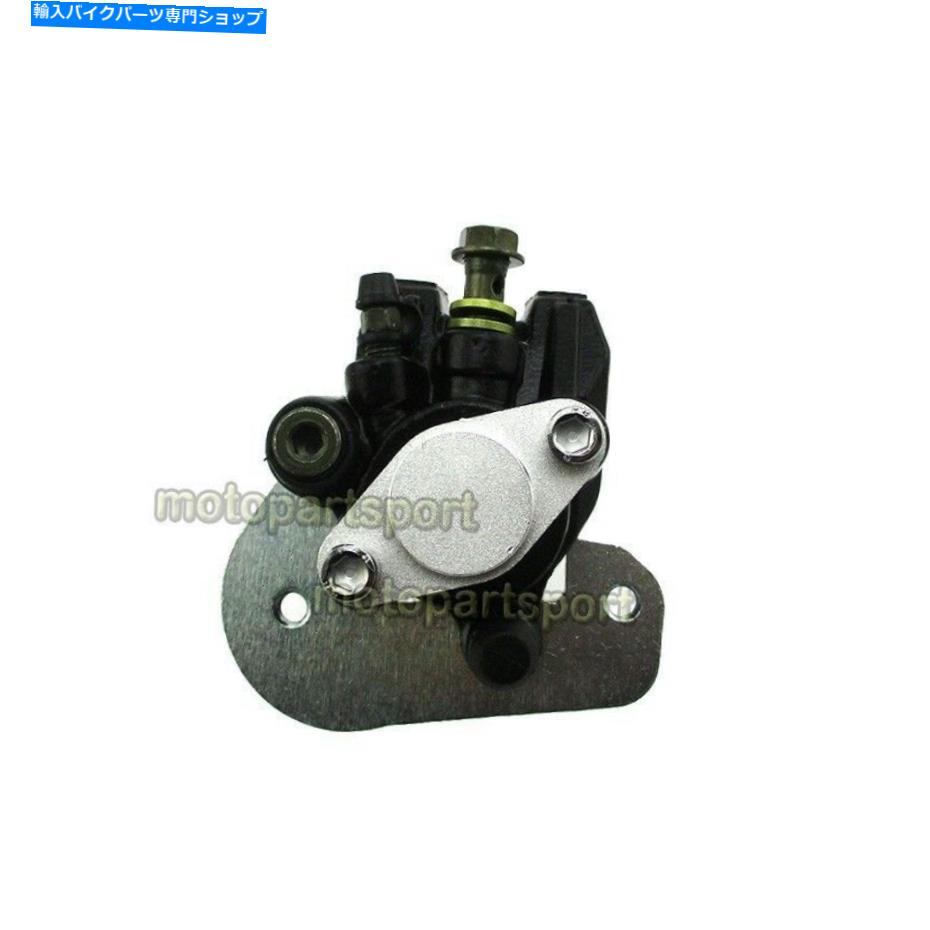 Brake CaliperBrake CaliperBrake CaliperBrake CaliperBrake CaliperBrake CaliperBrake CaliperBrake CaliperBrake CaliperBrake Caliper ホンダATV SPORTRAX 400 TRX 400EX 2005-2008 TRX 400X 12-14用のリアブレーキキャリパー Rear Brake Caliper For HON【並行輸入品】