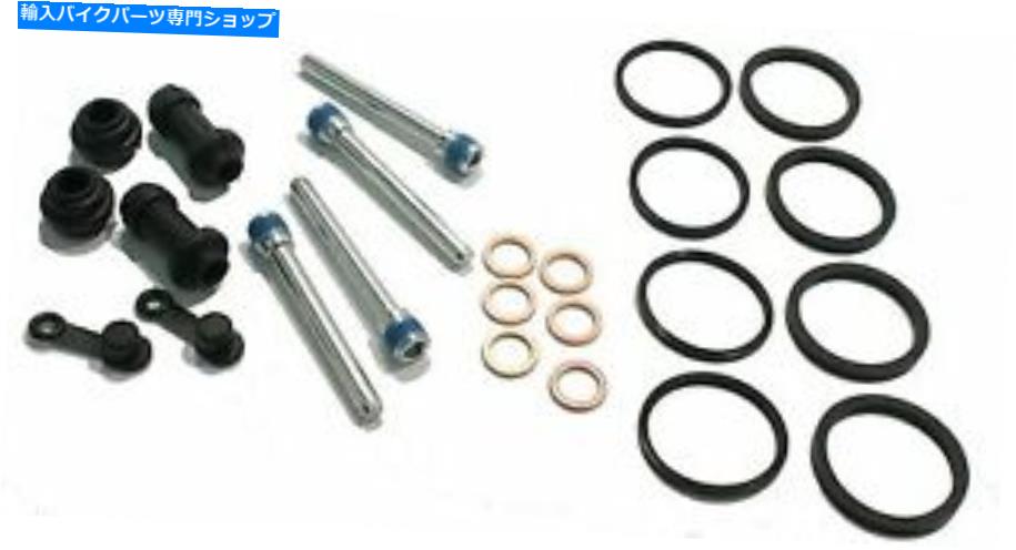 Brake CaliperBrake CaliperBrake CaliperBrake CaliperBrake CaliperBrake CaliperBrake CaliperBrake CaliperBrake CaliperBrake Caliper Honda VFR750F、1986-1987、Front Brake Caliper Rebuild Kit -VFR 750F Honda VFR750F, 1986-1987, Front Brake Cali【並行輸入品】
