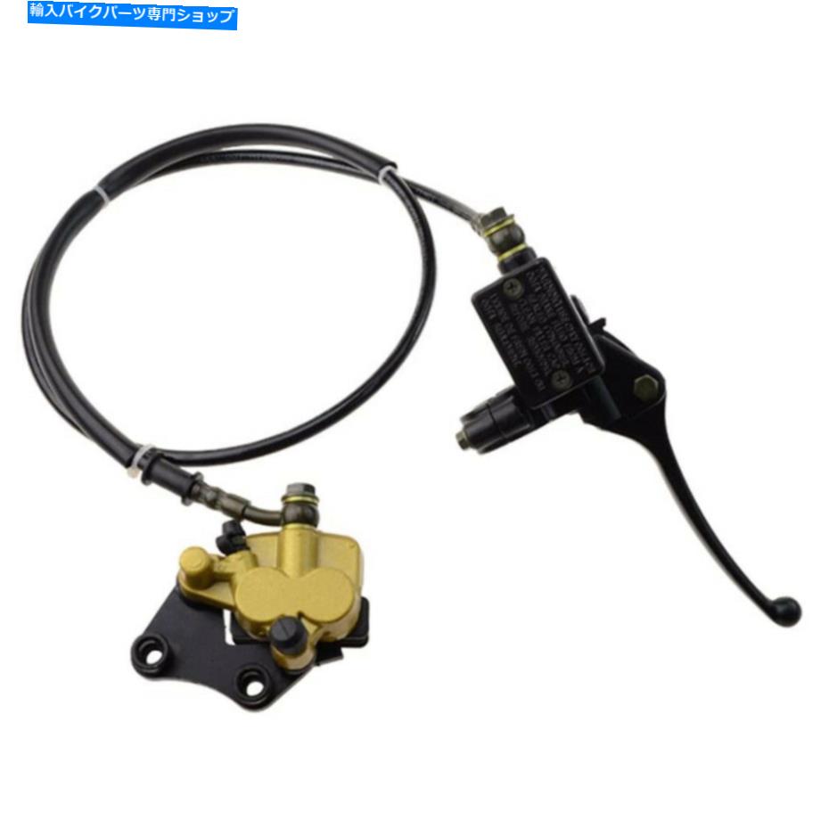 Brake CaliperBrake CaliperBrake CaliperBrake CaliperBrake CaliperBrake CaliperBrake CaliperBrake CaliperBrake CaliperBrake Caliper フロントブレーキマスター油圧シリンダーキャリパー70 110 125ccピットバイクホンダSSR CR Front Brake Master Hydrau【並行輸入品】