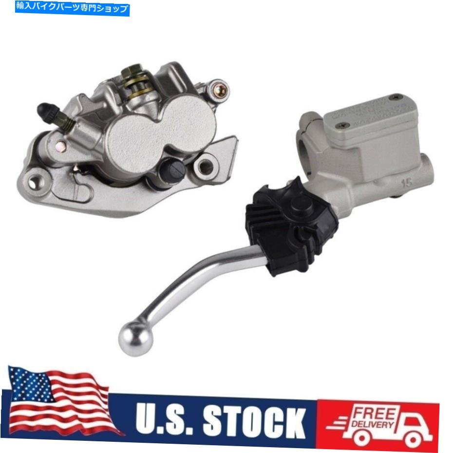 Brake CaliperBrake CaliperBrake CaliperBrake CaliperBrake CaliperBrake CaliperBrake CaliperBrake CaliperBrake CaliperBrake Caliper ホンダXR250R XR400R XR600Rのフロントシリンダーレバーブレーキキャリパーパッド1996-2000 Front Cylinder Lever Bra【並行輸入品】