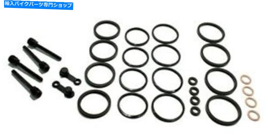 Brake CaliperBrake CaliperBrake CaliperBrake CaliperBrake CaliperBrake CaliperBrake CaliperBrake CaliperBrake CaliperBrake Caliper スズキGSXR 750、2004-2007のフロントブレーキキャリパー再構築キット-GSX-R Front Brake Caliper Rebuild Kit for Su【並行輸入品】