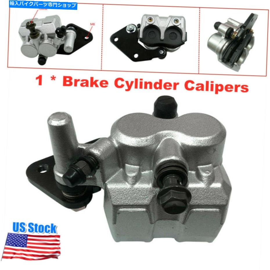 Brake CaliperBrake CaliperBrake CaliperBrake CaliperBrake CaliperBrake CaliperBrake CaliperBrake CaliperBrake CaliperBrake Caliper 45mmモーターバイク油圧ブレーキディスクキャリパー下部ポンプ右後部米国在庫 45mm Motorbike Hydraulic Brake Disc C【並行輸入品】