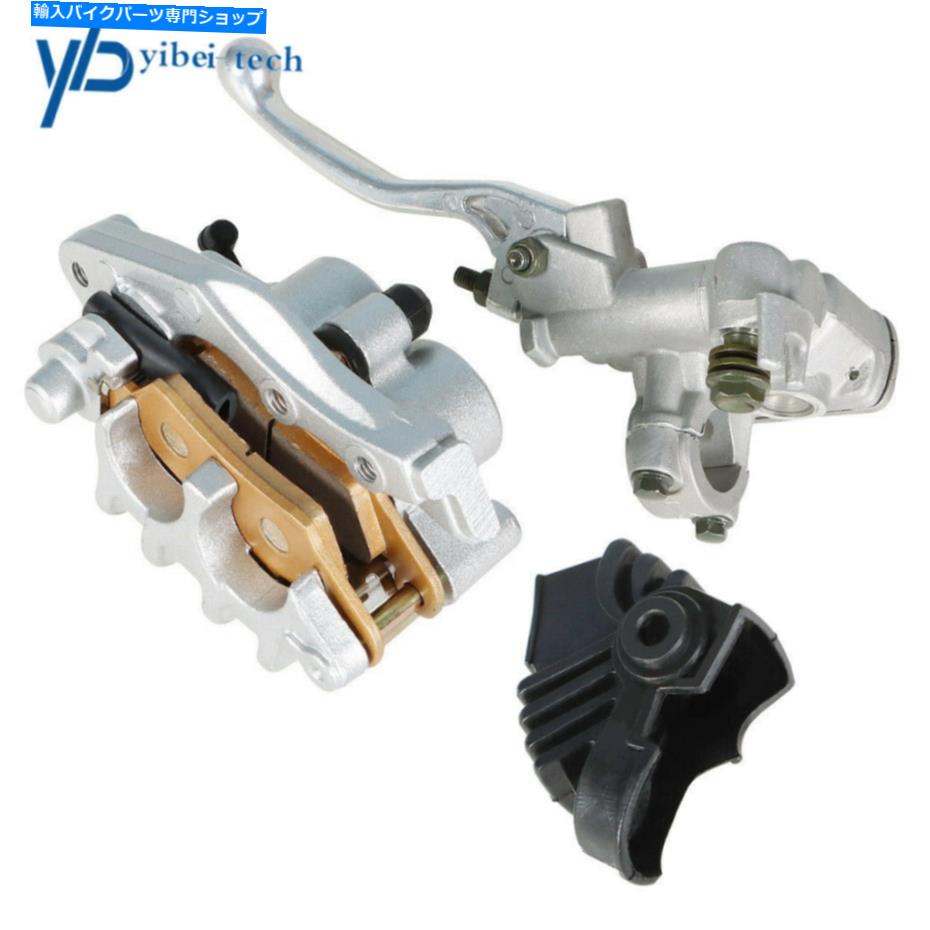 Brake CaliperBrake CaliperBrake CaliperBrake CaliperBrake CaliperBrake CaliperBrake CaliperBrake CaliperBrake CaliperBrake Caliper フロントマスターシリンダーレバー +ホンダCR125R 250R CRF250X 450X用のブレーキキャリパー Front Master Cylinder L【並行輸入品】