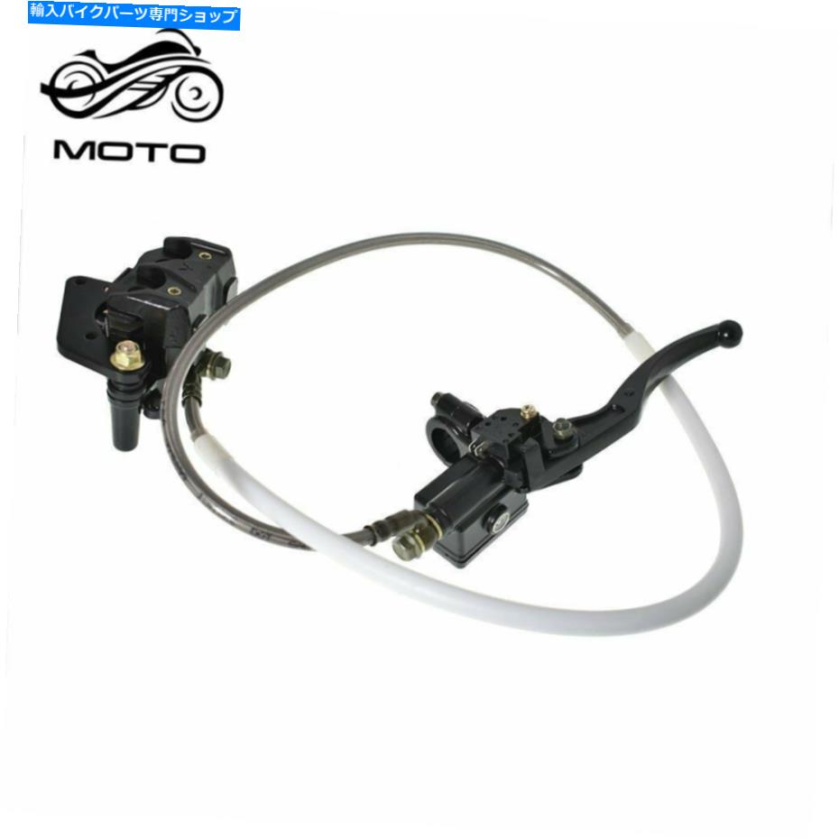 Brake CaliperBrake CaliperBrake CaliperBrake CaliperBrake CaliperBrake CaliperBrake CaliperBrake CaliperBrake CaliperBrake Caliper フロント油圧ディスクブレーキキャリパーマスターシリンダーダートピットバイクCRF022R SSR KLX Front Hydraulic Disc【並行輸入品】