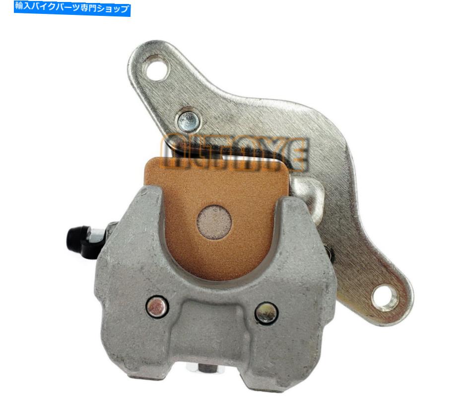 Brake CaliperBrake CaliperBrake CaliperBrake CaliperBrake CaliperBrake CaliperBrake CaliperBrake CaliperBrake CaliperBrake Caliper ヤマハYZ80 YZ 80 1993-2001＃4ES-2580W-00-00用の新しいリアブレーキキャリパー付きパッド New Rear Brake Caliper w【並行輸入品】