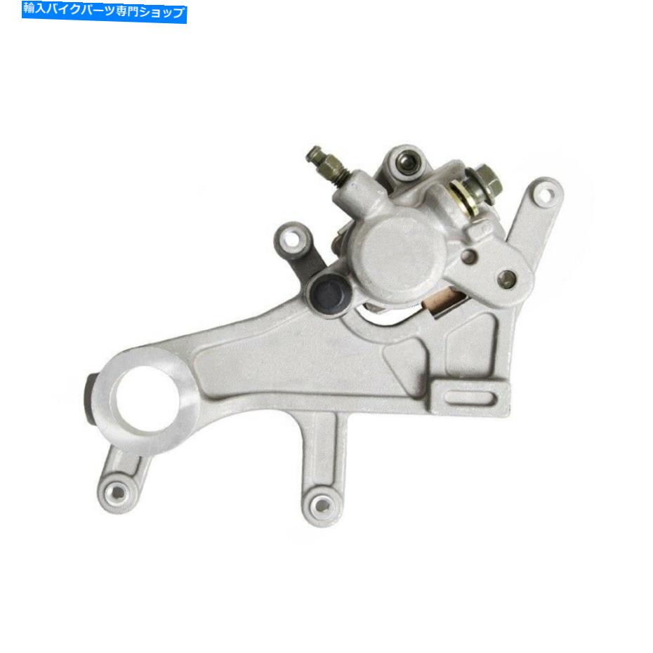 Brake CaliperBrake CaliperBrake CaliperBrake CaliperBrake CaliperBrake CaliperBrake CaliperBrake CaliperBrake CaliperBrake Caliper ホンダCRF250X CRF 250X 2005 2006 2007-2009 2012 2013のリアブレーキキャリパー Rear Brake Caliper For Honda CRF2【並行輸入品】 32,175円