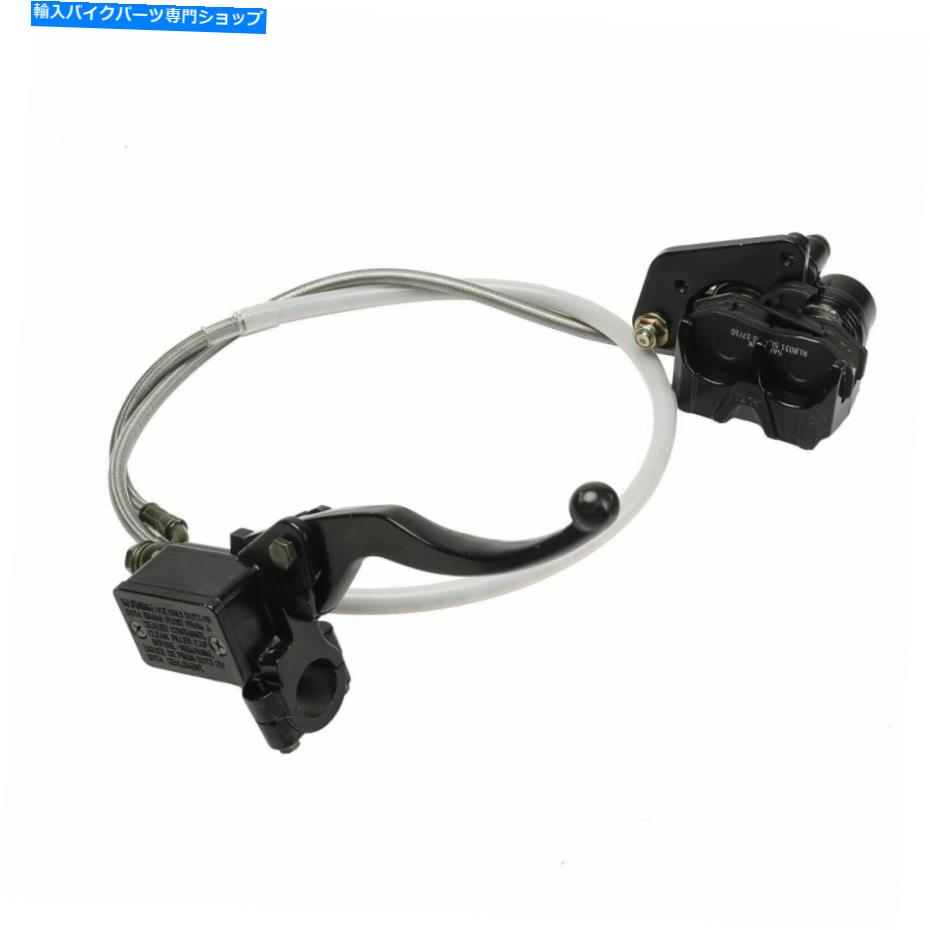 Brake CaliperBrake CaliperBrake CaliperBrake CaliperBrake CaliperBrake CaliperBrake CaliperBrake CaliperBrake CaliperBrake Caliper フロントマスターシリンダーブレーキキャリパーダートピットバイク90 110 125cc CRF022Rクールスター Front Master Cy【並行輸入品】