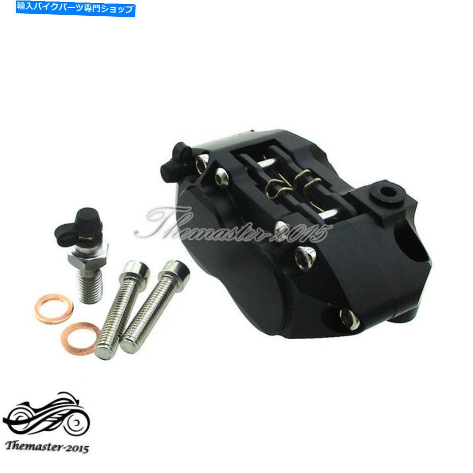 Brake CaliperBrake CaliperBrake CaliperBrake CaliperBrake CaliperBrake CaliperBrake CaliperBrake CaliperBrake CaliperBrake Caliper ピットダートミニスーパーモータードスーパーモトバイク用パフォーマンスブレーキキャリパー Performance Brake Calip【並行輸入品】