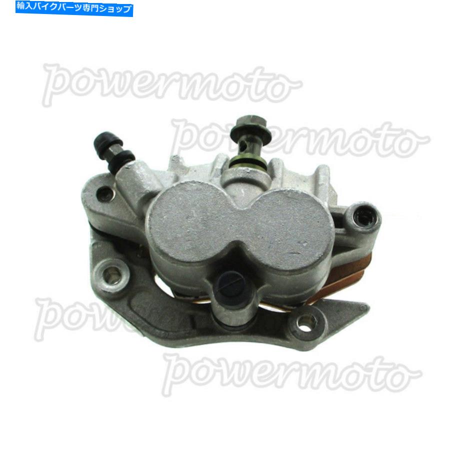 Brake CaliperBrake CaliperBrake CaliperBrake CaliperBrake CaliperBrake CaliperBrake CaliperBrake CaliperBrake CaliperBrake Caliper アフターマーケットフロントブレーキキャリパーがHonda CR250R 2005-2007、CRF450R 2004-2017に適合する Aftermarket 【並行輸入品】 32,175円