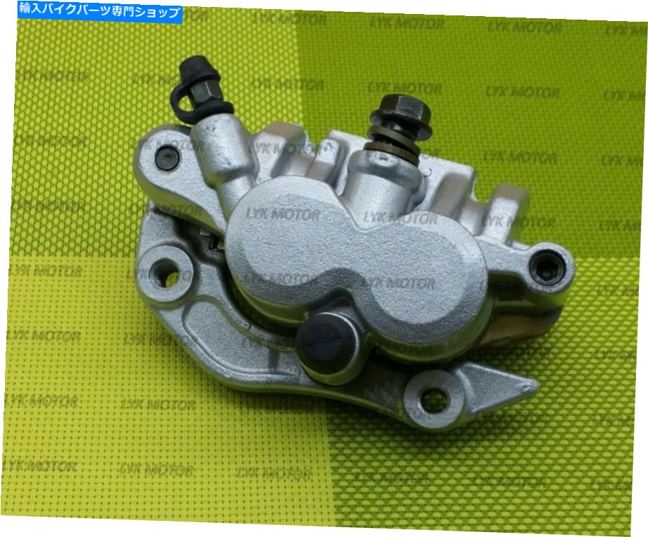 Brake CaliperBrake CaliperBrake CaliperBrake CaliperBrake CaliperBrake CaliperBrake CaliperBrake CaliperBrake CaliperBrake Caliper Honda CRF450X CRF 450X 2005-2017用パッド付き新しいフロントブレーキキャリパー NEW FRONT BRAKE CALIPER FOR HONDA【並行輸入品】