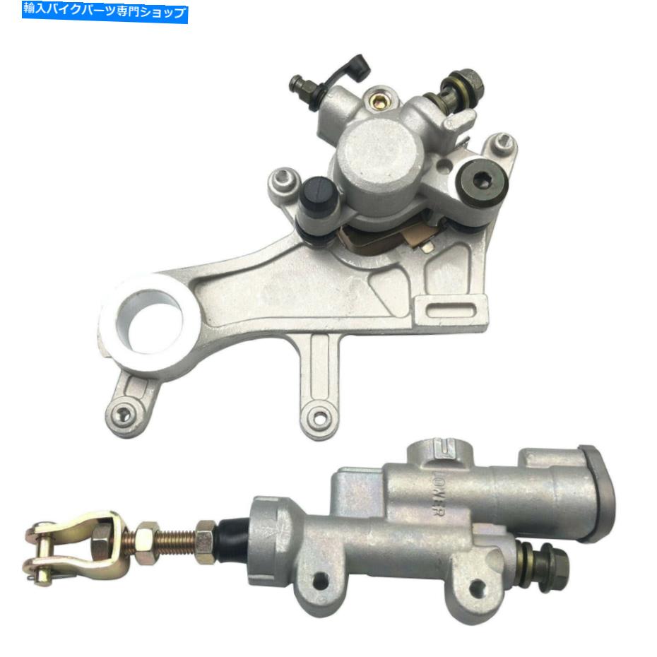 Brake CaliperBrake CaliperBrake CaliperBrake CaliperBrake CaliperBrake CaliperBrake CaliperBrake CaliperBrake CaliperBrake Caliper ホンダCRF250R 450R CRF250X 450X 02-2017用のリアブレーキキャリパーとマスターシリンダー Rear Brake Caliper & Mas【並行輸入品】