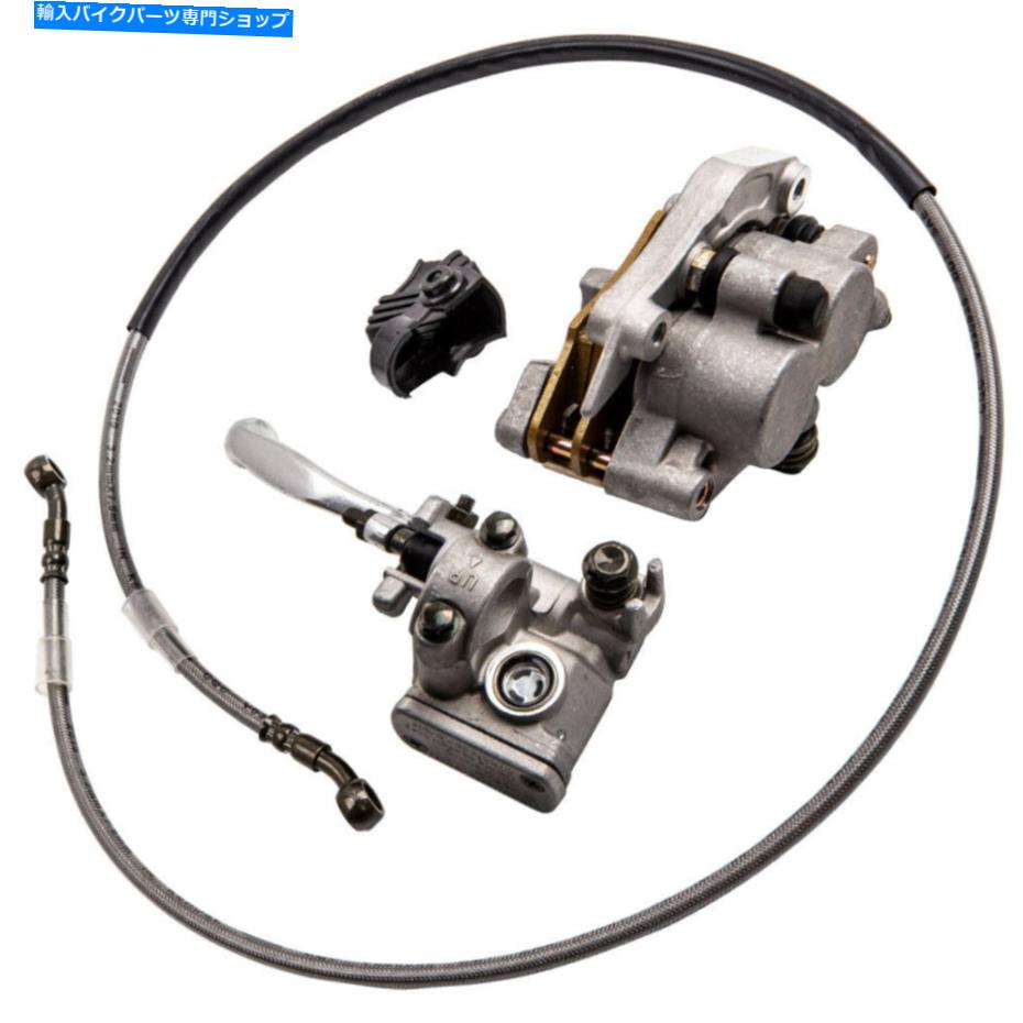 Brake CaliperBrake CaliperBrake CaliperBrake CaliperBrake CaliperBrake CaliperBrake CaliperBrake CaliperBrake CaliperBrake Caliper ホンダCRF250R/450R 2004-2017 2005のフロントブレーキキャリパーマスターシリンダーセット Front Brake Caliper Mast【並行輸入品】
