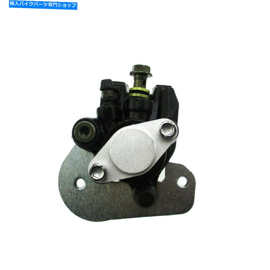 Brake CaliperBrake CaliperBrake CaliperBrake CaliperBrake CaliperBrake CaliperBrake CaliperBrake CaliperBrake CaliperBrake Caliper Honda Sportrax 400 TRX 400EX 2005 2006 2007 2007のATVリアブレーキキャリパー ATV Rear Brake Caliper For Honda S【並行輸入品】