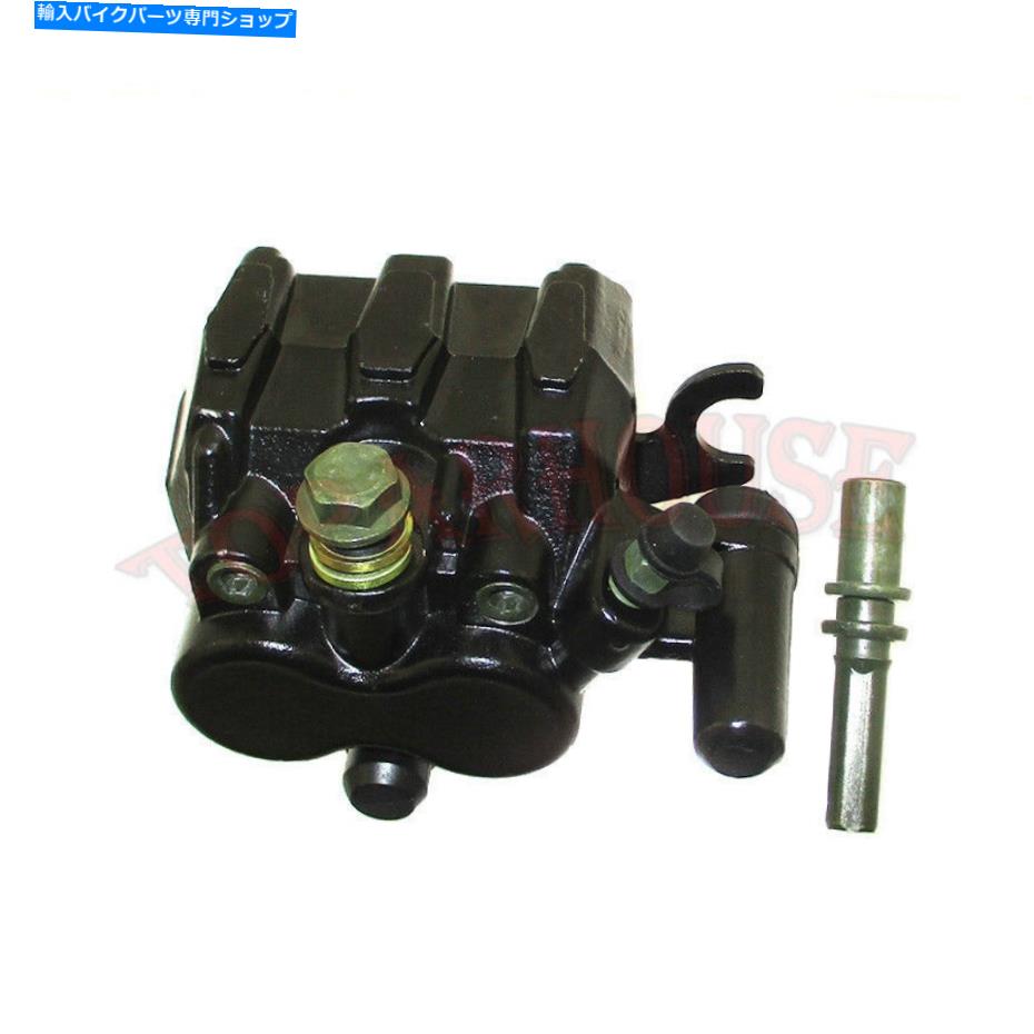 Brake CaliperBrake CaliperBrake CaliperBrake CaliperBrake CaliperBrake CaliperBrake CaliperBrake CaliperBrake CaliperBrake Caliper Spiderbox Yerf-DogシリーズGo Kart Cart 150cc用の油圧リアブレーキキャリパー Hydraulic Rear Brake Caliper For Sp【並行輸入品】
