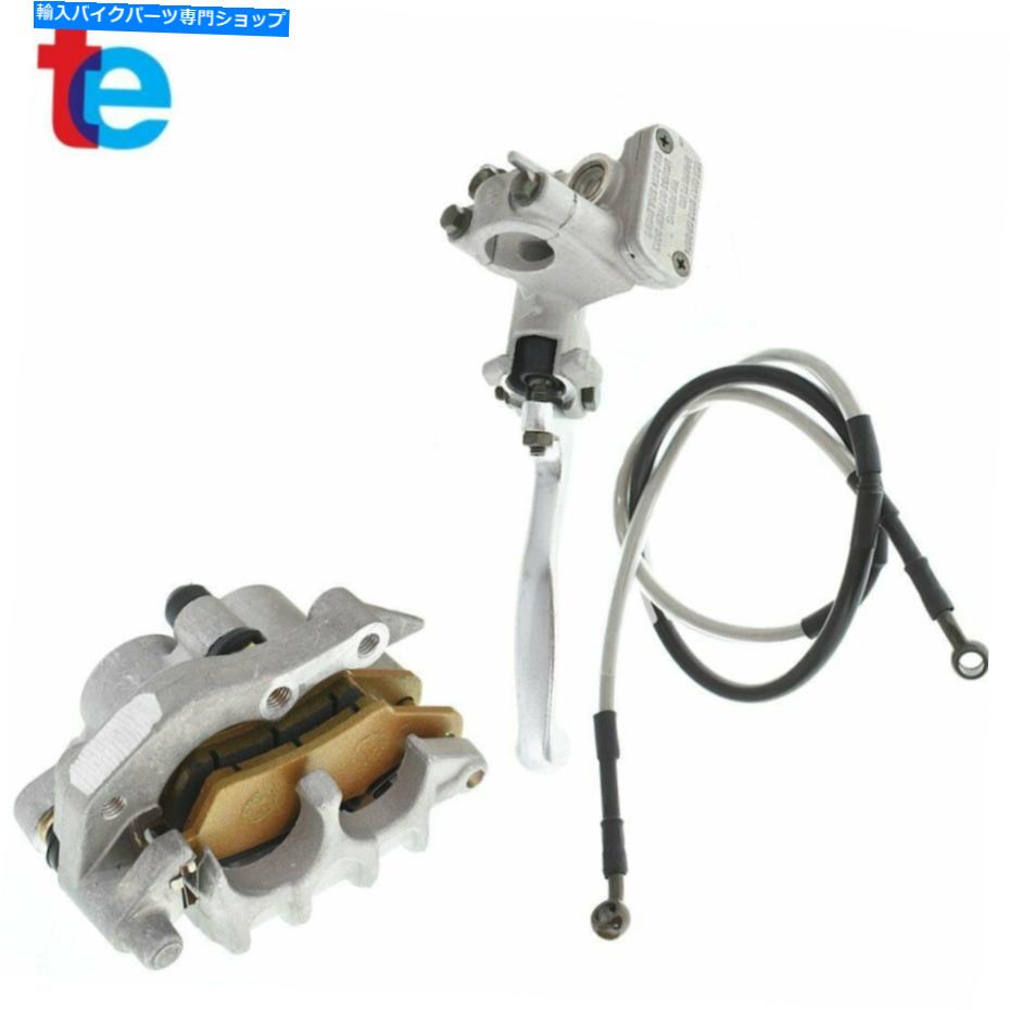 Brake CaliperBrake CaliperBrake CaliperBrake CaliperBrake CaliperBrake CaliperBrake CaliperBrake CaliperBrake CaliperBrake Caliper ホンダCRF 250R CRF 450R 2004-2017フロントブレーキキャリパーマスターシリンダー For Honda CRF 250R CRF 450R 2004【並行輸入品】