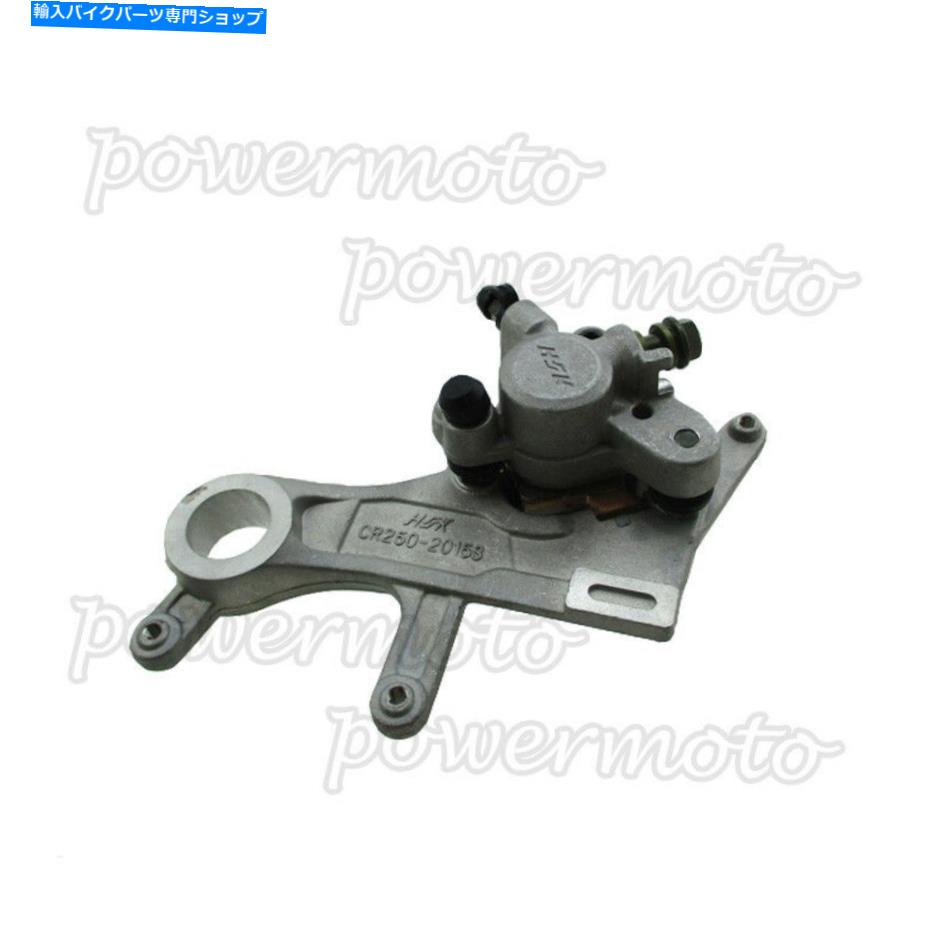 Brake CaliperBrake CaliperBrake CaliperBrake CaliperBrake CaliperBrake CaliperBrake CaliperBrake CaliperBrake CaliperBrake Caliper ホンダCRF 450R 2002-2017のアフターマーケットリアブレーキキャリパー、CRF 250X 2004-2017 Aftermarket Rear Brake 【並行輸入品】
