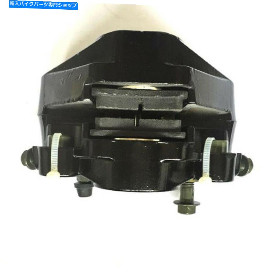 Brake CaliperBrake CaliperBrake CaliperBrake CaliperBrake CaliperBrake CaliperBrake CaliperBrake CaliperBrake CaliperBrake Caliper 8mmモーターサイクルフロント/リアブレーキ下部ポンプマスター油圧シリンダーキャリパーキット 8MM Motorcycle Front/【並行輸入品】