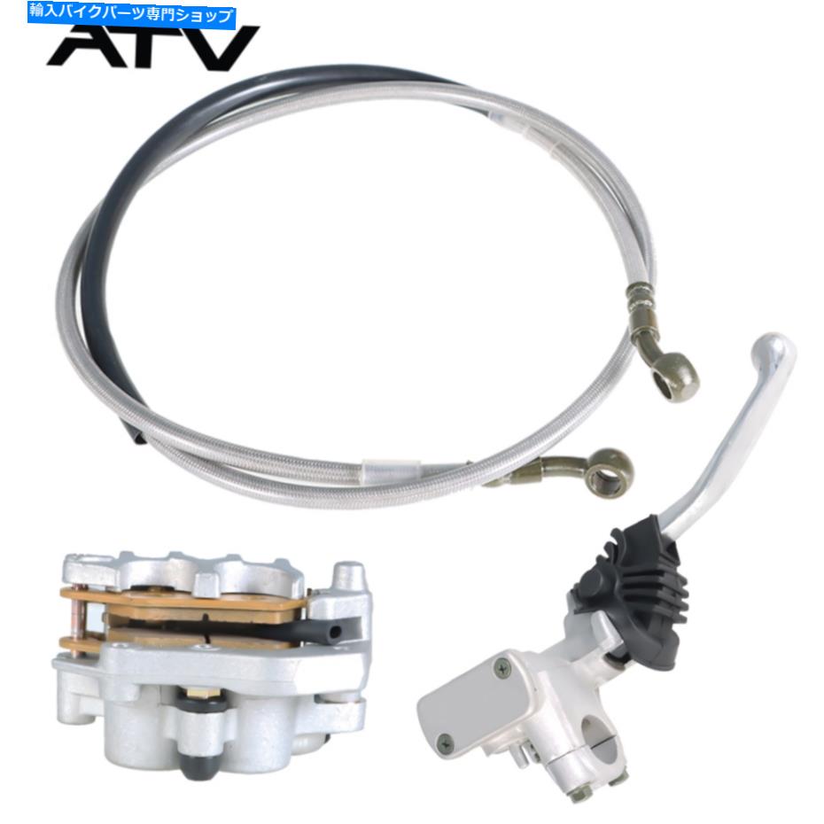 Brake CaliperBrake CaliperBrake CaliperBrake CaliperBrake CaliperBrake CaliperBrake CaliperBrake CaliperBrake CaliperBrake Caliper Genrics Front Brake Caliper Master Cylinder Hose for Honda CRF250R 2004 2005 GENRICS Front Brake Caliper Maste【並行輸入品】