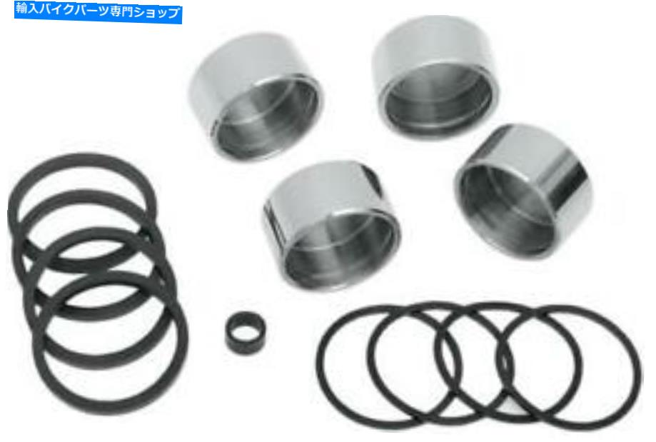 Brake CaliperBrake CaliperBrake CaliperBrake CaliperBrake CaliperBrake CaliperBrake CaliperBrake CaliperBrake CaliperBrake Caliper DSブレーキキャリパーピストンアンドシールキットフロントハーレーデビッドソン138631 DS Brake Caliper Piston and S【並行輸入品】