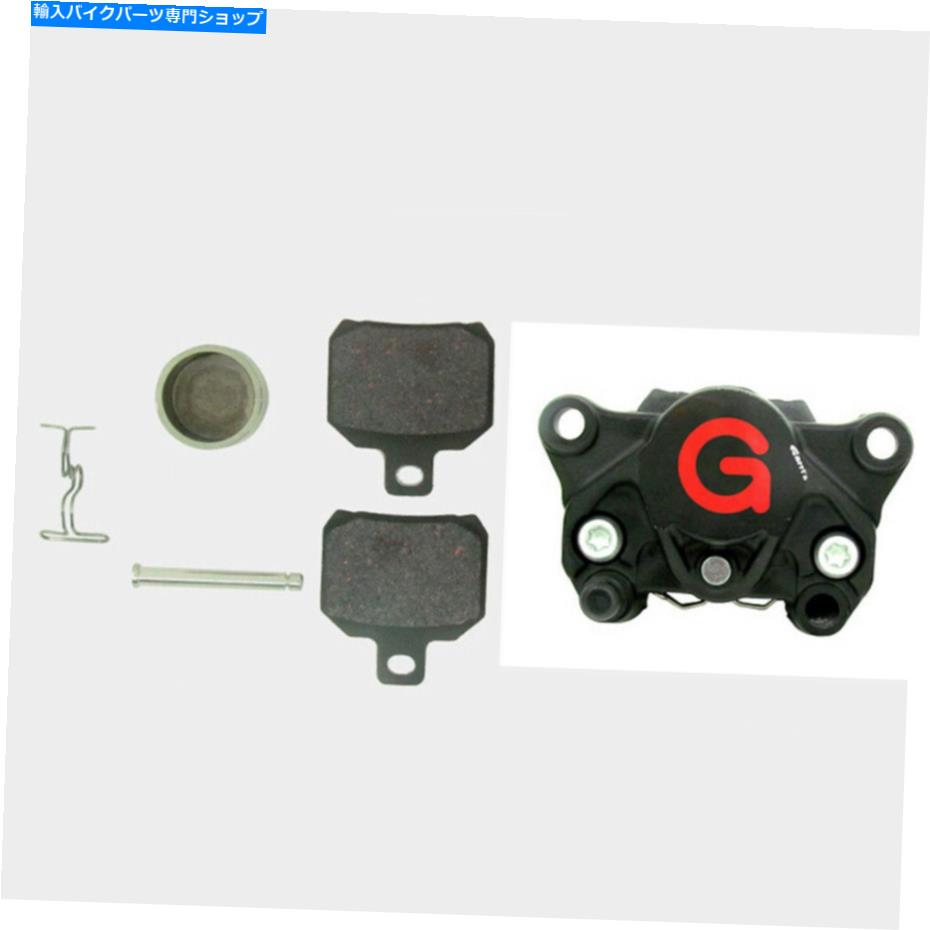 Brake CaliperBrake CaliperBrake CaliperBrake CaliperBrake CaliperBrake CaliperBrake CaliperBrake CaliperBrake CaliperBrake Caliper オートバイスクーターブレーキキャリパーw/ 34mm*2ピストンブレーキパッドキットユニバーサル Motorcycle Scooters Br【並行輸入品】