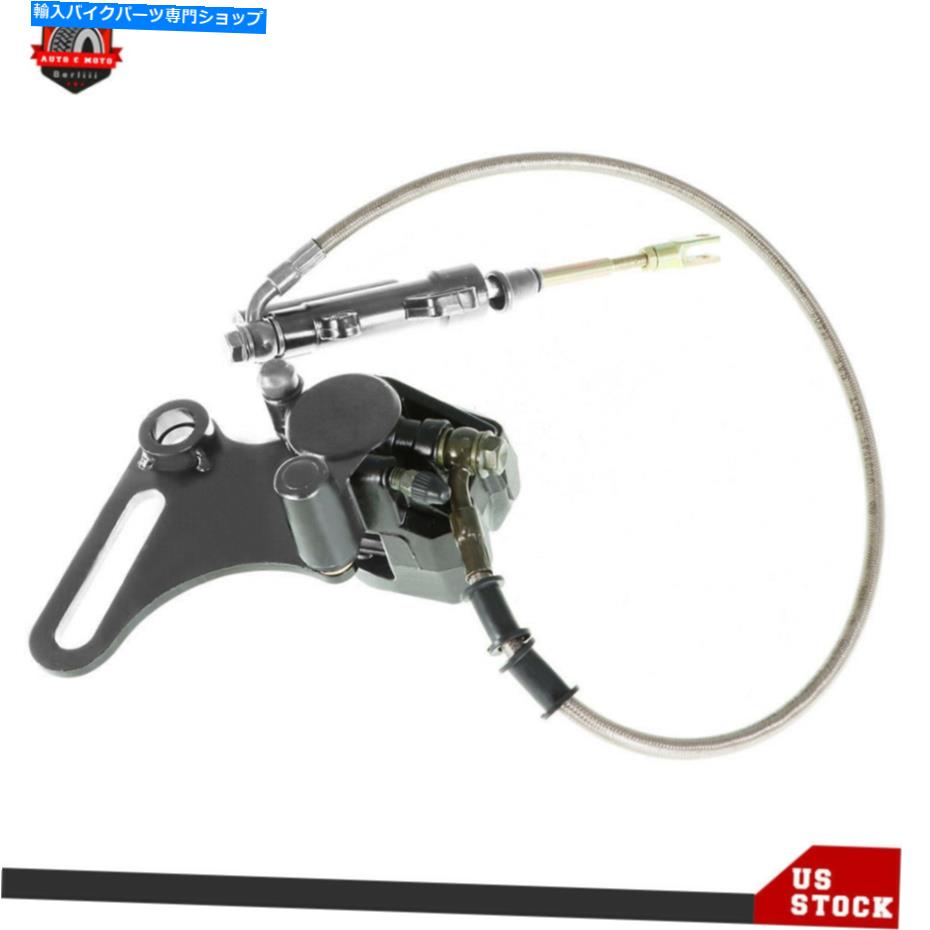 Brake CaliperBrake CaliperBrake CaliperBrake CaliperBrake CaliperBrake CaliperBrake CaliperBrake CaliperBrake CaliperBrake Caliper ダートピットバイクのリアディスクブレーキキャリパーマスターシリンダー125cc-160cc apollo new Rear Disc Brake Cal【並行輸入品】 47,850円
