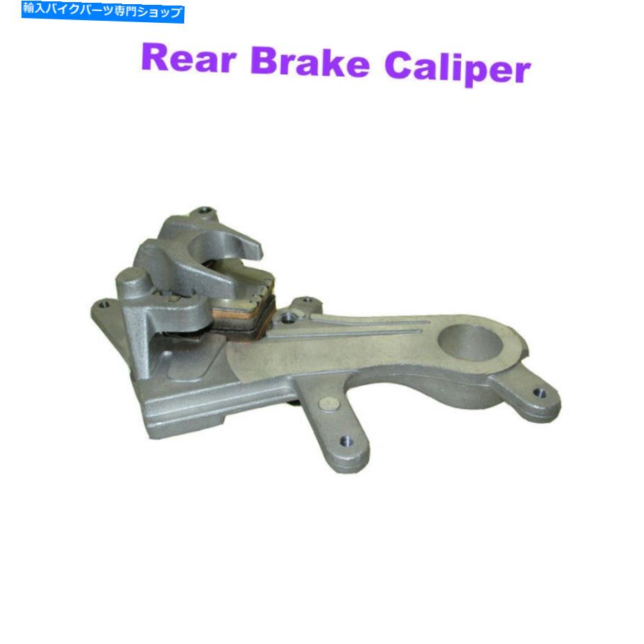 Brake CaliperBrake CaliperBrake CaliperBrake CaliperBrake CaliperBrake CaliperBrake CaliperBrake CaliperBrake CaliperBrake Caliper ホンダCRF 250R 250X 450R 450X 2005-2017 CR 125R 2002-2007用のリアブレーキキャリパー Rear Brake Caliper For Hon【並行輸入品】
