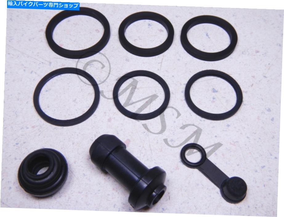 Brake CaliperBrake CaliperBrake CaliperBrake CaliperBrake CaliperBrake CaliperBrake CaliperBrake CaliperBrake CaliperBrake Caliper 01-10ホンダGL1800ゴールドウィングK＆L左フロントブレーキキャリパー再建キット0106-052 01-10 Honda GL1800 Goldwin【並行輸入品】