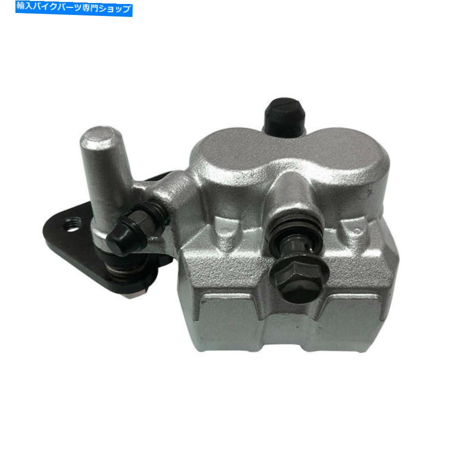 Brake CaliperBrake CaliperBrake CaliperBrake CaliperBrake CaliperBrake CaliperBrake CaliperBrake CaliperBrake CaliperBrake Caliper 45mmオートバイ油圧ブレーキ下部ポンプ右側リアブレーキディスクキャリパー＃ 45mm Motorcycle Hydraulic Brake Lower【並行輸入品】