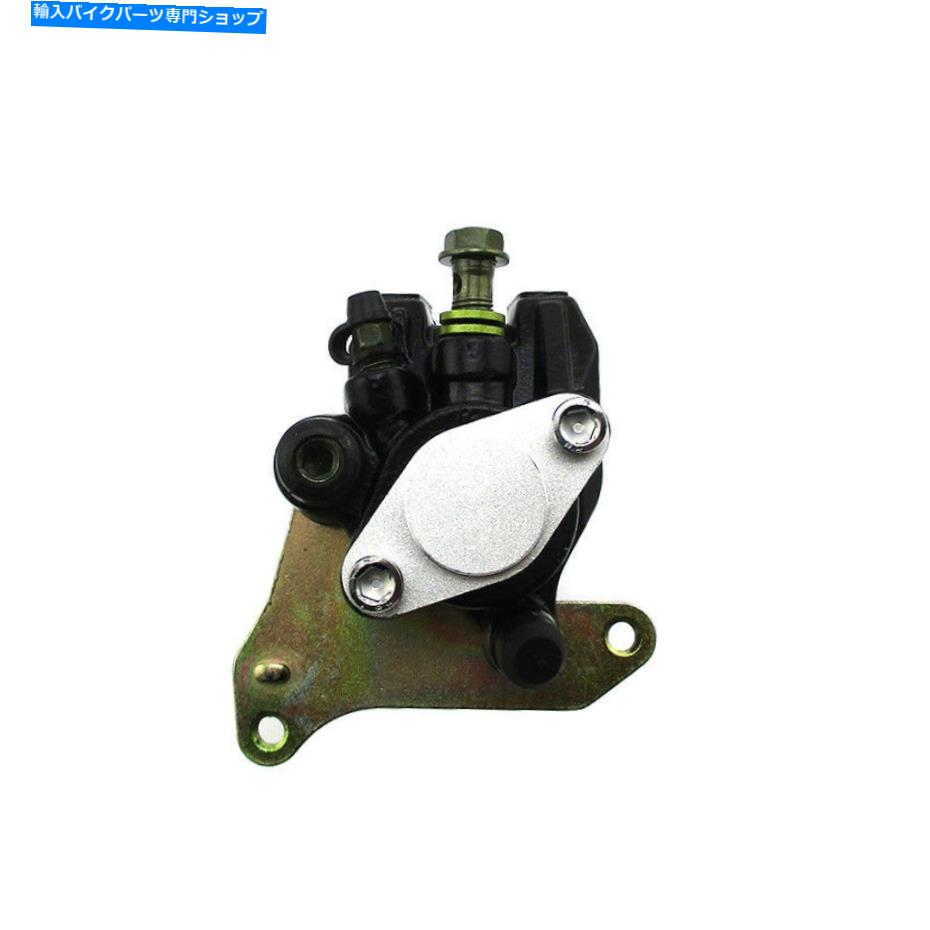 Brake CaliperBrake CaliperBrake CaliperBrake CaliperBrake CaliperBrake CaliperBrake CaliperBrake CaliperBrake CaliperBrake Caliper Honda TRX 400EX SPORTRAX 400 TRX400 1999-2004のリアブレーキキャリパー Rear Brake Caliper For Honda TRX 400EX S【並行輸入品】