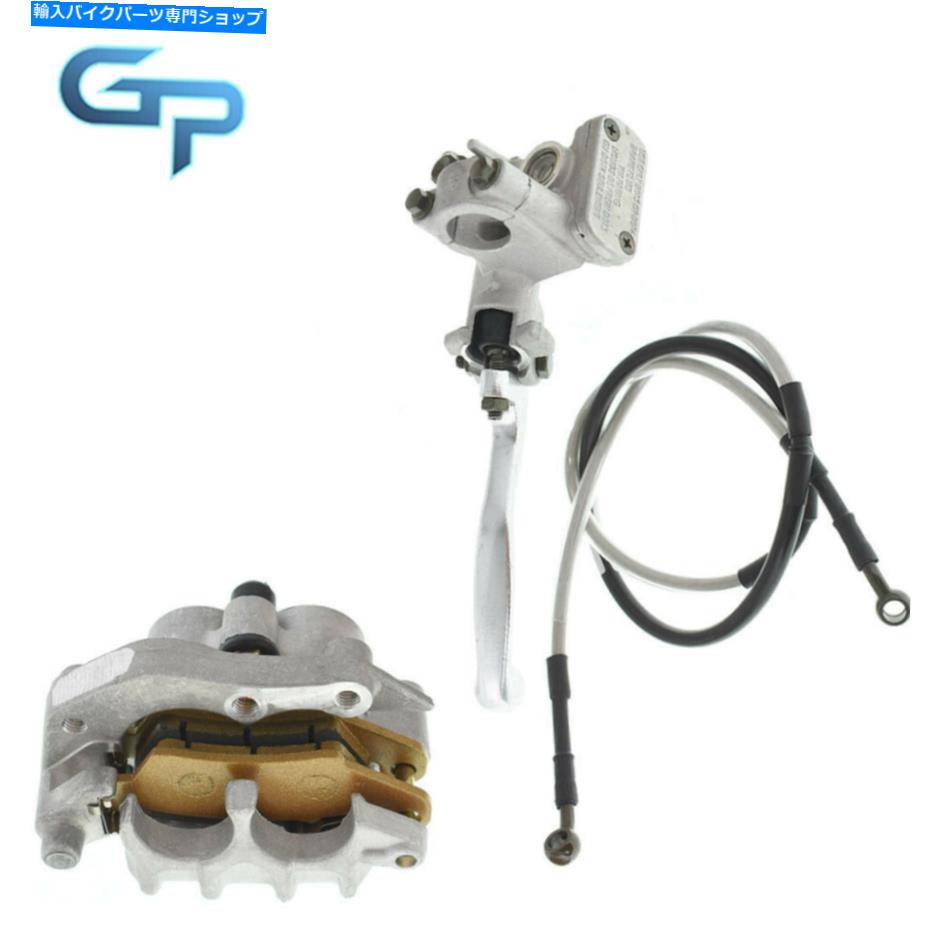 Brake CaliperBrake CaliperBrake CaliperBrake CaliperBrake CaliperBrake CaliperBrake CaliperBrake CaliperBrake CaliperBrake Caliper Honda CRF 250R CRF 450R 2004-2017フロントブレーキキャリパーマスターシリンダーの新しい NEW For Honda CRF 250R C【並行輸入品】