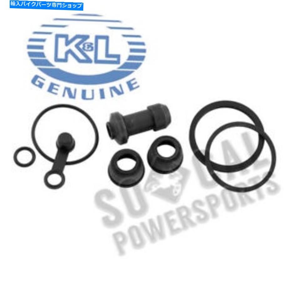 Brake CaliperBrake CaliperBrake CaliperBrake CaliperBrake CaliperBrake CaliperBrake CaliperBrake CaliperBrake CaliperBrake Caliper K＆L Supply Brake Caliper Rebuild Kit -32-7596 K&L Supply Brake Caliper Rebuild Kit - 32-7596【並行輸入品】