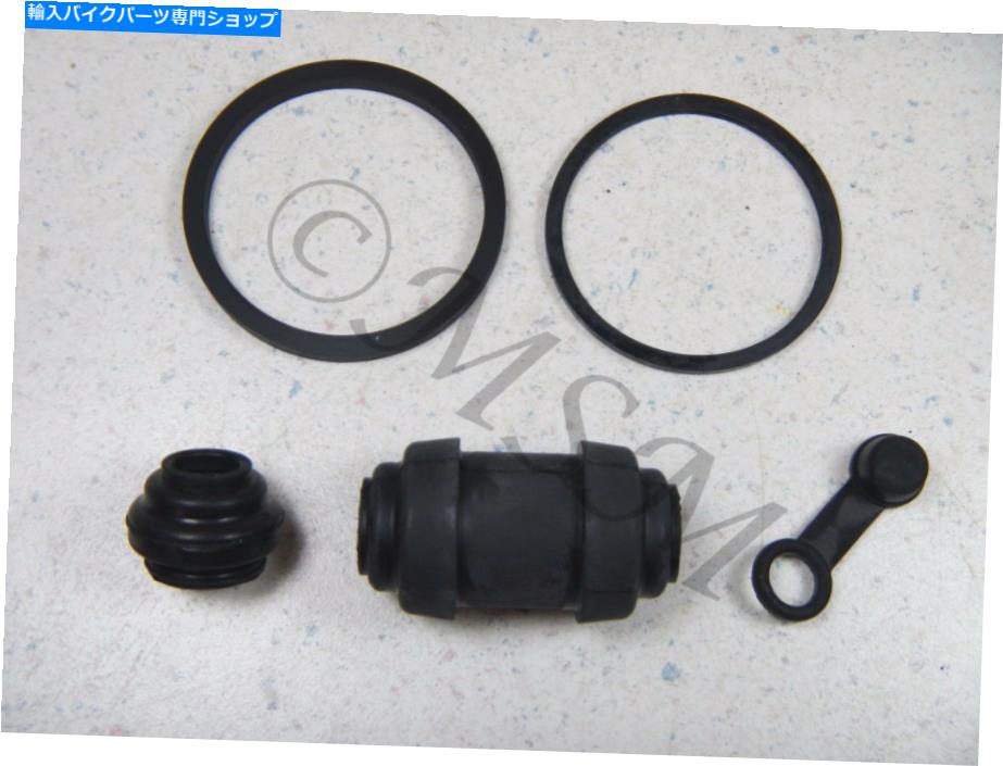Brake CaliperBrake CaliperBrake CaliperBrake CaliperBrake CaliperBrake CaliperBrake CaliperBrake CaliperBrake CaliperBrake Caliper ホンダ新しいK＆Lリアブレーキキャリパーマスター再構築キット0106-017 Honda New K&L Rear Brake Caliper Master Reb【並行輸入品】
