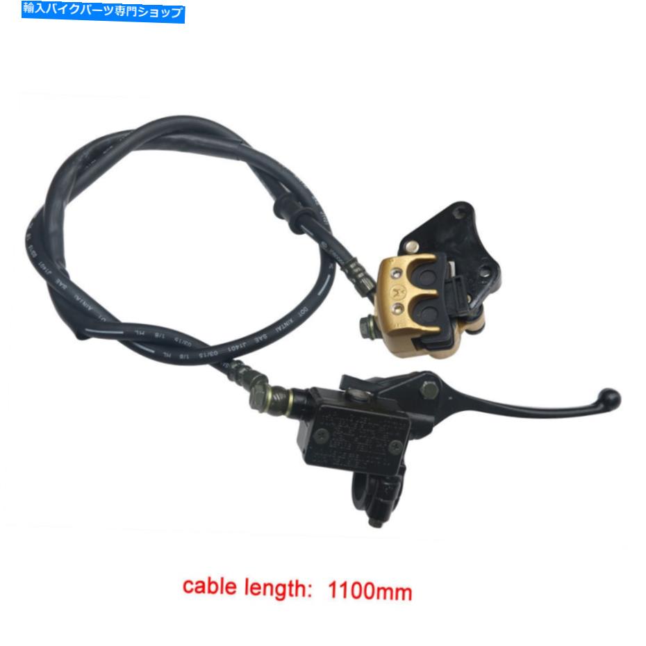 Brake CaliperBrake CaliperBrake CaliperBrake CaliperBrake CaliperBrake CaliperBrake CaliperBrake CaliperBrake CaliperBrake Caliper 油圧フロントディスクブレーキキャリパーシステムパッド90 125cc 160ccピットプロダートバイク Hydraulic Front Disc 【並行輸入品】