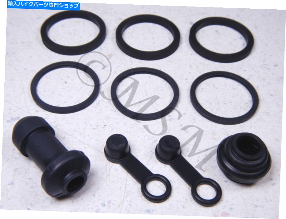 Brake CaliperBrake CaliperBrake CaliperBrake CaliperBrake CaliperBrake CaliperBrake CaliperBrake CaliperBrake CaliperBrake Caliper 02-05ホンダVFR800インターセプターK＆Lリアブレーキキャリパー再構築キット0106-093 02-05 Honda VFR800 Interceptor【並行輸入品】 31,103円