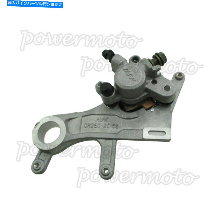 Brake CaliperBrake CaliperBrake CaliperBrake CaliperBrake CaliperBrake CaliperBrake CaliperBrake CaliperBrake CaliperBrake Caliper ホンダCRF 450R 2002-2017のアフターマーケットリアブレーキキャリパー、CRF 450X 2005-2017 Aftermarket Rear Brake 【並行輸入品】